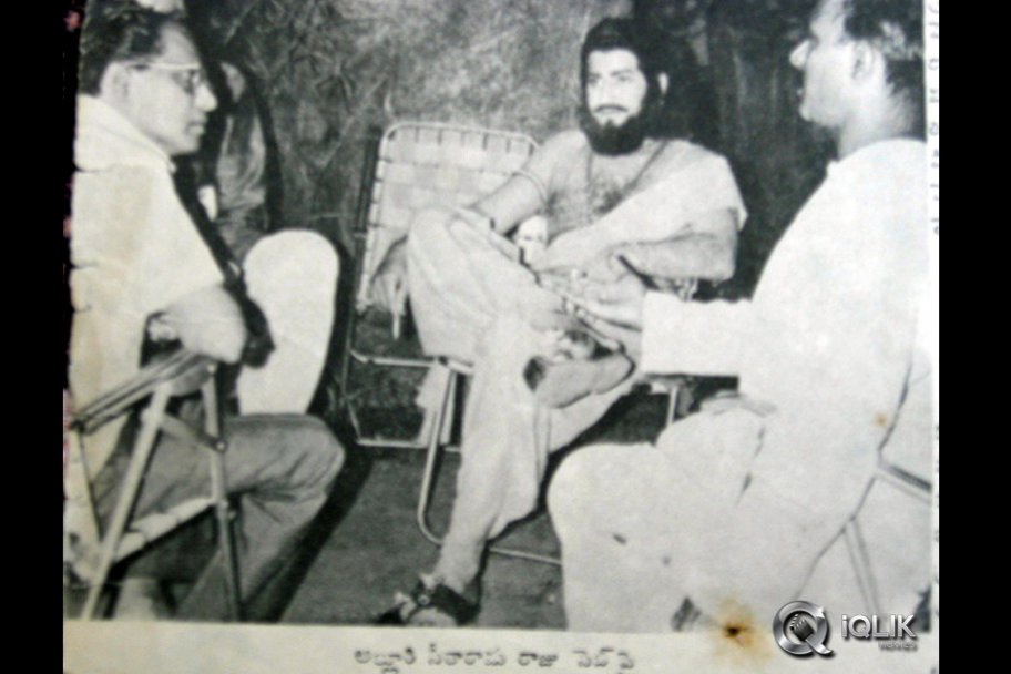 Alluri Seetharamaraju